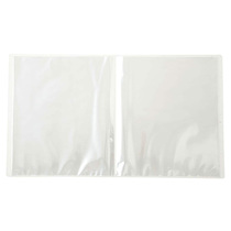 MUJI Polypropylene Folder