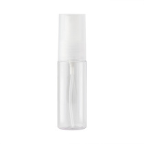 MUJI PETG sub-bottle spray type