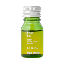 MUJI MUJI (Aromatic Oil)Essential Oil Series