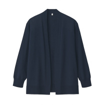 Unstamped Good Pink MUJI Female Strong Twisted Short cardiovert