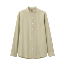 MUJI MUJI Mens Easy-care Stand-up Collar Shirt
