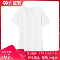 MUJI MUJI men use cotton winter underwear V-neck short sleeve t-shirt