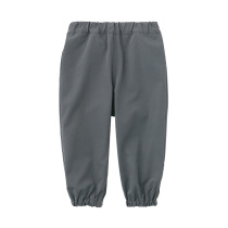 Unimprinted good products MUJI baby not easily stained with water elastic tapered pants