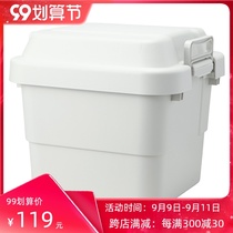 MUJI PP pressure storage box small