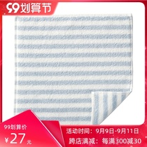 MUJI soft towel handkerchief