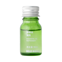 MUJI MUJI (aromatic oil) essential oil mint