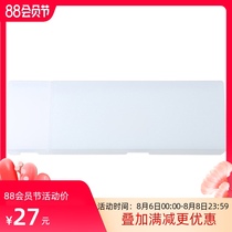 MUJI MUJI Polypropylene Pen Case (Horizontal Type)