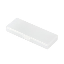 MUJI MUJI polypropylene box S