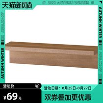  MUJI MUJI Wall-mounted Furniture Shelf Length 44cm WN