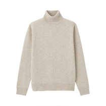 MUJI MUJI men reduce neck tingling middle needle distance Tianzhu woven high collar