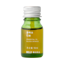 MUJI MUJI (aromatic oil) essential oil Red Orange