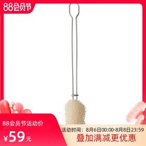 MUJI MUJI with Handle Sponge