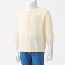 No print Good products MUJI Baby cotton tiangeranium woven 70% sleeves cardiovert