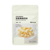 MUJI Passion Fruit Yoghurt Block