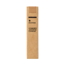 MUJI fragrant Japanese Cypress fragrance
