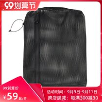 MUJI three-dimensional mesh cloth can be used longitudinally