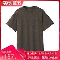 MUJI MUJI mens double ribbed short sleeve t-shirt