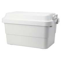 MUJI PP pressure storage box