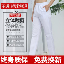 Nurse pants white elastic waist nurse clothes pants winter and summer thick white coat nurse clothes doctor pants surgery pants