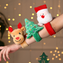 Douyin same elk patting with bracelet snap ring Santa Claus Christmas decorations small gifts children gifts