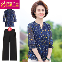 Mom summer short-sleeved fashion 2021 new foreign-style shirt middle-aged chiffon shirt large size middle-aged and old-aged clothes for women