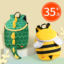 Bugs home childrens schoolbag kindergarten boy 1-3-5 years old female baby cute anti-lost shoulder small backpack tide