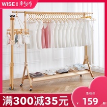 Clothes rack Balcony small apartment folding indoor single-pole hanger floor-to-ceiling bedroom simple hanging clothes rack household