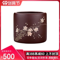 Pure handmade tea cup boutique Kung Fu Cup Puer Master Cup purple sand Cup single cup tea cup single cup tea set