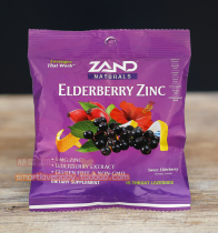American Zand natural herbage Black Bone Fracture Zinc children moisturizing sugar Immunity Resistance
