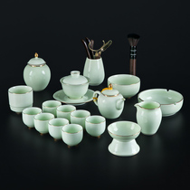 Kung Fu tea set Household teacup high-end office guest Celadon tea ceremony Light luxury simple ceramic supplies