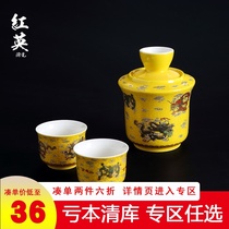 Jingdezhen wine warmer Wine set Hot wine Hot wine warm jug Household yellow wine white wine sake vintage wine glass