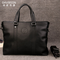 2021 Mens briefcase leather horizontal bag leather horizontal bag leather leather bag business shoulder shoulder bag leisure Hand bag