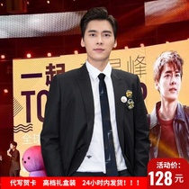 High-end pattern casual tie mens formal business hand-made silk Korean version of the high-end gift box student tide mens wedding