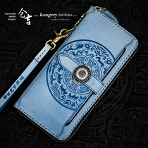  Kurayoshi handmade wallet mens and womens fog wax leather wallet mens long zipper wallet retro cowhide vertical leather wallet