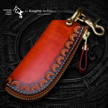 Cangji handmade key bag men and women retro car key bag leather zipper bag key chain key ring key ring