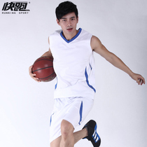 Running basketball suit suit mens jersey custom vest group purchase training suit womens printed sportswear competition summer tide