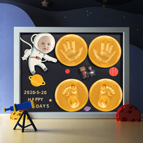 Baby hand and foot ink pad Lanus souvenir newborn baby handprint footprints children Full Moon 100 days gift photo frame