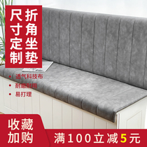 Tech Cloth Cassette Soft Bag Cushions Backrest Custom Coffee Shop Upholstered Wrap Corner corner cushions L Type of folded corner cushions