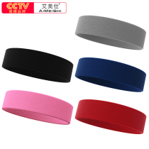Emmy sports headband summer thin cotton sweat-absorbent hair band running fitness headband badminton basketball men and women