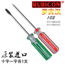 Imported Robin Hood RUBICON 102 5 × 100mm cross screwdriver medium screwdriver screw batch