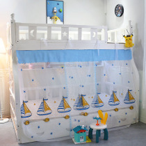 New cartoon embroidery primary-secondary bed mosquito nets up and down trapezoidal 1 5 m Home Low children beds 1 2 m 1 35