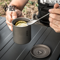 Black ice outdoor camping light portable folding titanium cup pure titanium single layer Cup camping water cup coffee cup