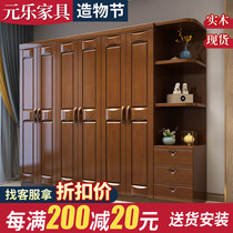 Solid wood wardrobe Household bedroom small apartment Full solid wood log locker Wood solid wood coat cabinet sub-assembly