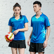 New air volleyball suit suit mens volleyball suit custom team uniform womens short sleeve sportswear quick-drying breathable printing