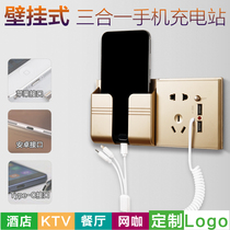 Okorang multi-port mobile phone charging station 86 USB five-hole socket with data cable hotel gas station wall-mounted
