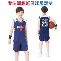 Childrens basketball clothes suit Male and primary school students Breathable Speed Dry Sports Training Team Uniform Jersey Custom Autumn Winter