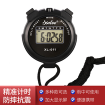 Back House electronic stopwatch timer sports fitness student competition running track and field training swimming referee stopwatch