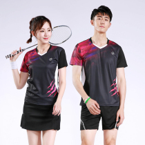 Short-sleeved ping-pong tennis suit suit Adult boy girl badminton suit Sports top shorts quick-drying primary school students