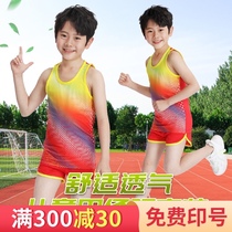 Track and field training suit suit Childrens and mens marathon shorts Student physical examination sports vest competition running customization
