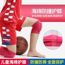 Childrens sports knee pads equipped for boys and girls high-density sponge basketball football anti-fall leggings anti-collision professional protective gear